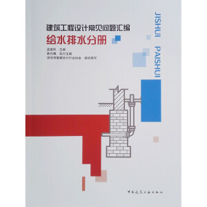 ���������O(sh��)Ӌ��Ҋ���}�R��  �oˮ��ˮ�փ�