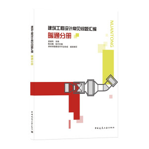 ���������O(sh��)Ӌ(j��)��Ҋ���}�R�� ůͨ�փ�