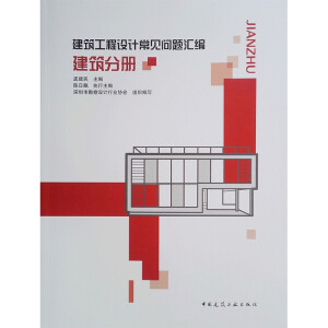 ���������O(sh��)Ӌ��Ҋ���}�R��  �����փ�