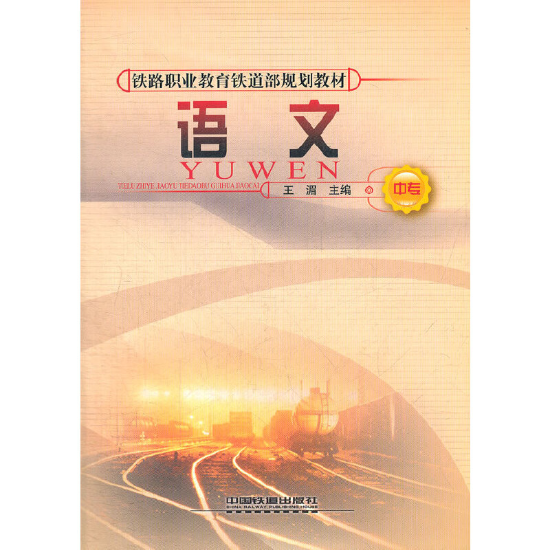 (�̲�)�Z��(�Ќ�)(�F·�I(y��)�����F����Ҏ(gu��)���̲�)