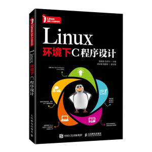 Linux�h(hu��n)����C�����O(sh��)Ӌ(j��)