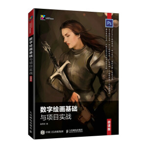 ��(sh��)���L�����A(ch��)�c�Ŀ����(zh��n)��΢�n�棩