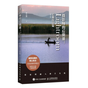 �zӰ���ĺ����n Lightroom���ڼ���ƪ ��ӆ��