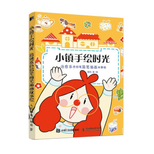 С�(zh��n)���L�r�� ����ϵɫ�U�P���P�宋�����L