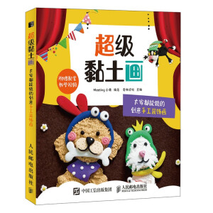 ����(j��)����� ��Ҷ������Ą�(chu��ng)���ֹ��b�