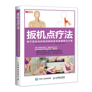 ��C(j��)�c���� ���ڰ����c����Ӗ(x��n)�������w��ʹ��Q����