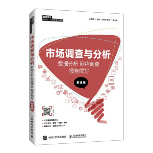 �Ј��{(di��o)���c������ ��(sh��)��(j��)���� �W(w��ng)�j(lu��)�{(di��o)�� ���׫�� ��Ľ�n�棩