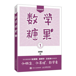 ��(sh��)�W(xu��)�ǹ�1