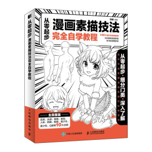 ������ �������輼����ȫ�ԌW�̳�