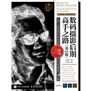 ��(sh��)�a�zӰ���ڸ���֮· ��2��