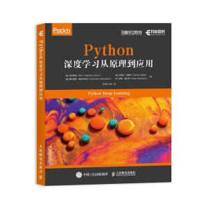 Python��ȌW(xu��)��(x��)��ԭ������(y��ng)��