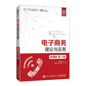 ����̄�(w��)��Փ�c����(w��)��΢�n�� ��3�棩