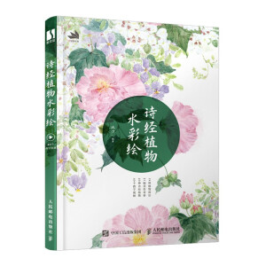 Ԋ��(j��ng)ֲ��ˮ���L ���L(f��ng)ˮ��ֲ��宋�̳�