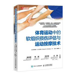 �w���\(y��n)��(d��ng)�е�ܛ�M���p���u(p��ng)���c�\(y��n)��(d��ng)��Ħ���g(sh��)