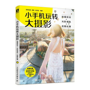 С�֙C���D(zhu��n)��zӰ �Ĕz����+��Ӱ�{(di��o)ɫ+����̎��