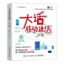 ��Ԓ�Ƅ�(d��ng)ͨ�� ��2��