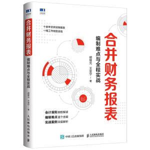 �ϲ�ؔ(c��i)��(w��)��(b��o)�� �����y�c(di��n)�cȫ�̌�(sh��)��(zh��n)