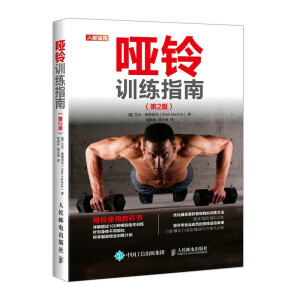 ���Ӗ��ָ�� ��2��