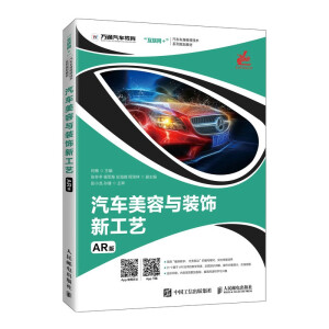 ��܇�����c�b��¹�ˇ��AR�棩