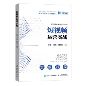 ��ҕ�l�\�I����(zh��n)