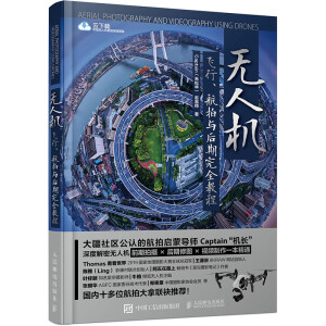 �o�˙C�w�� �����c������ȫ�̳�