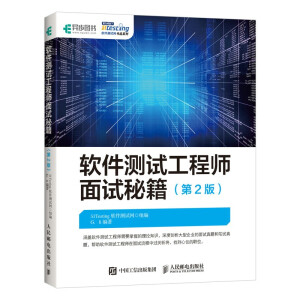 ܛ���yԇ���̎���ԇ�ؼ�����2�棩