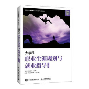 ��W(xu��)���I(y��)����Ҏ(gu��)���c�͘I(y��)ָ��(d��o)��΢�n�棩