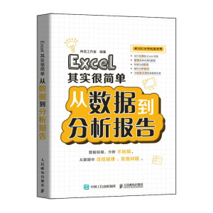 Excel�䌍(sh��)�ܺ�(ji��n)�� �Ĕ�(sh��)��(j��)��������(b��o)��