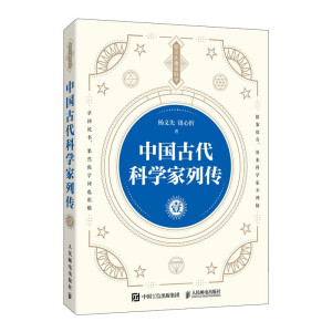 �Ї�(gu��)�Ŵ��ƌW(xu��)���Ђ�  Ҽ