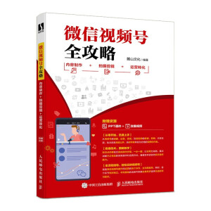 ΢��ҕ�l̖ȫ����  ��(n��i)���������Ĕz��݋���\(y��n)�I�D(zhu��n)��