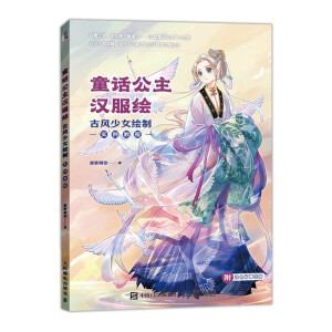 ͯԒ(hu��)�����h���L ���L(f��ng)��Ů�L�ƌ�(sh��)���̳�