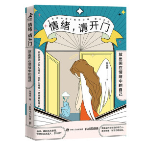 ��w��Ո�_�T �ų�������w�е��Լ�