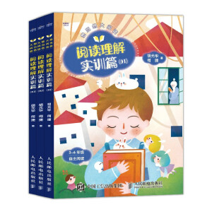 �뮔(d��ng)Ȼ����x  ��x���⌍(sh��)Ӗ(x��n)ƪ