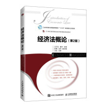 ��(j��ng)��(j��)����Փ����2�棩