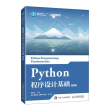 Python�����O(sh��)Ӌ(j��)���A(ch��)��΢�n�棩