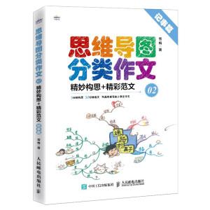 ˼�S��(d��o)�D�������02 ���(g��u)˼+���ʷ��ģ�ӛ��ƪ��