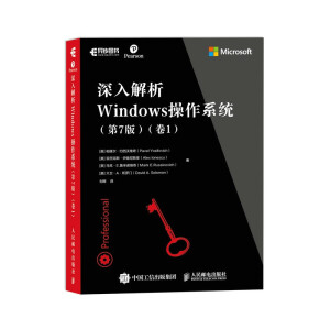 �������Windows����ϵ�y(t��ng) ��7�� ��1
