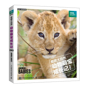 ��Ȥ����Ȼ �����Ȍ����Lӛ ��ӆ��