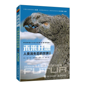 δ������ �����ʧ�������