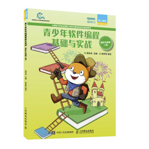 ������ܛ�����̻��A�c����(zh��n) �D�λ����̶���