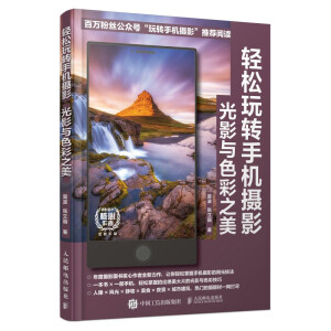 �p�����D(zhu��n)�֙C(j��)�zӰ ��Ӱ�cɫ��֮��