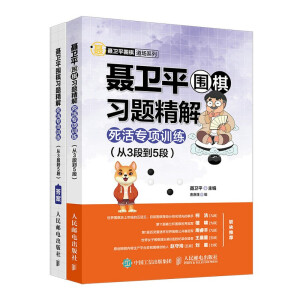 �l(w��i)ƽ������(x��)�}��������(xi��ng)Ӗ(x��n)�� ��3�ε�5��