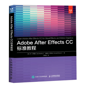 Adobe After Effects CC �˜ʽ̳�