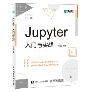 Jupyter���T�c����(zh��n)