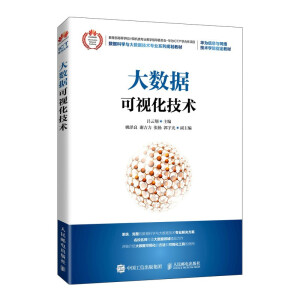 ��(sh��)��(j��)��ҕ�����g(sh��)