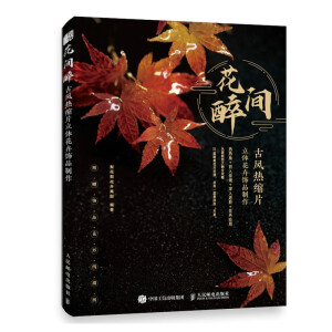 ���g�� ���L(f��ng)��sƬ���w�����Ʒ����