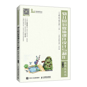 �׃��@��ý�w�n���OӋ�c����΢�n��̳� ����2�棩