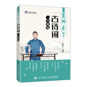 �]���(l��i)�ˣ���Ԋ(sh��)�~һ�W(xu��)��ͨ��ȫ��ӡˢ��