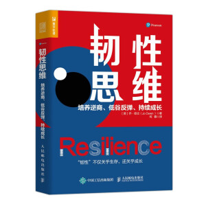 �g��˼�S�����B(y��ng)�������͹ȷ��������m(x��)���L(zh��ng)