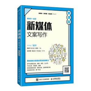 ��ý�w�İ�������Ľ�n�棩